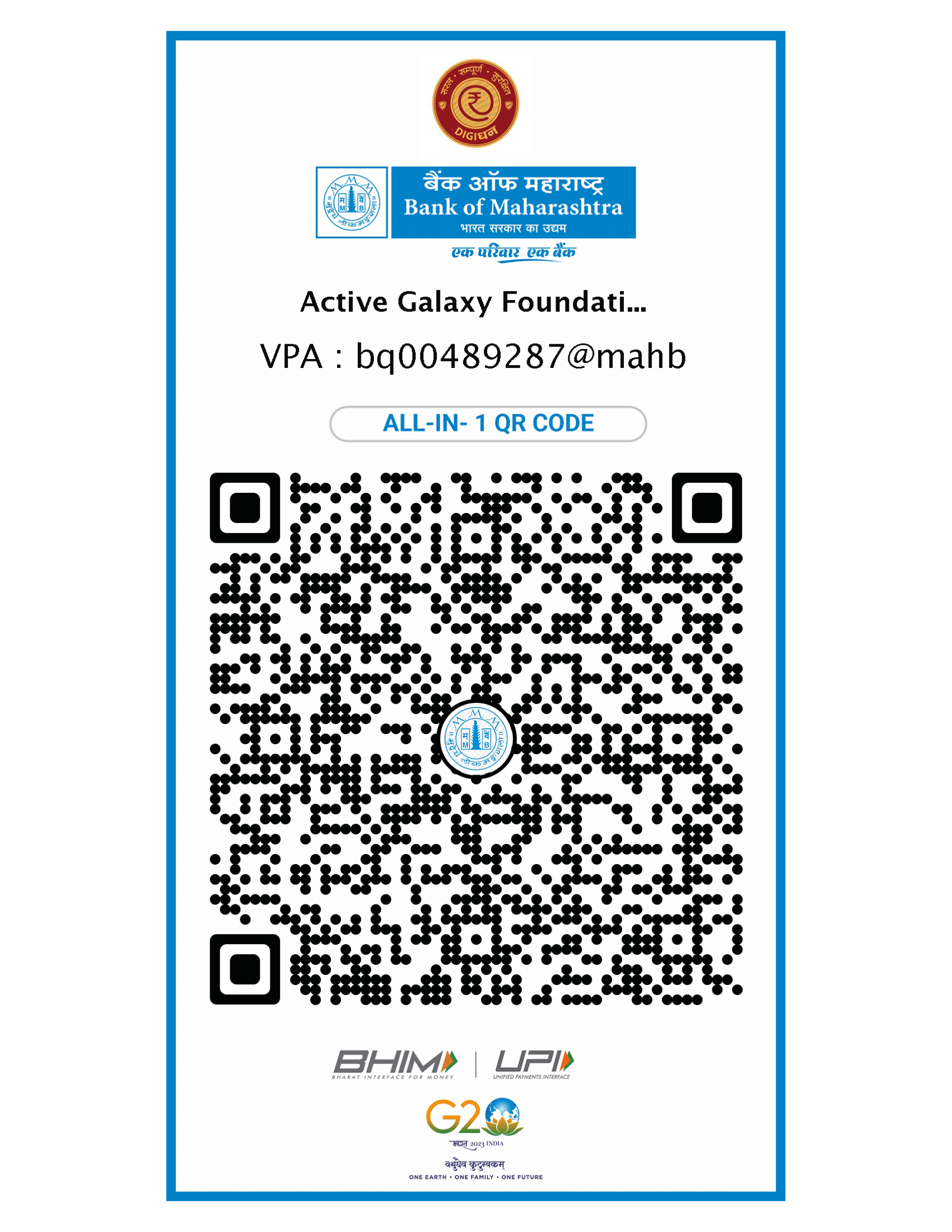 Donation QR
